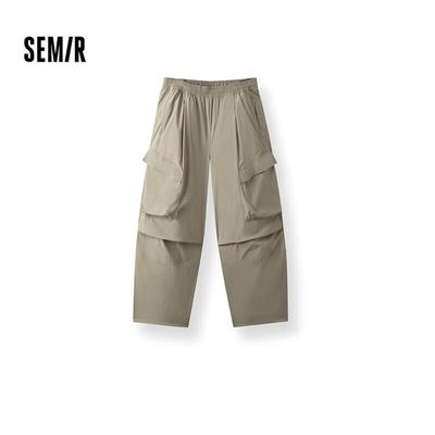 Pantolon – Pantalon ve Kapriler
