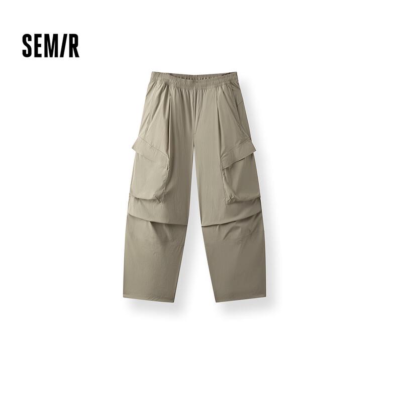 Semir Men s Cool & Quick-Dry Pleated Cargo Pants XXL