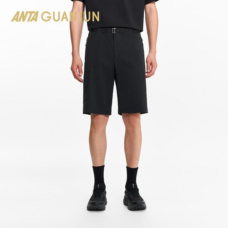 Anta Men's CORDURA Hiking Shorts
