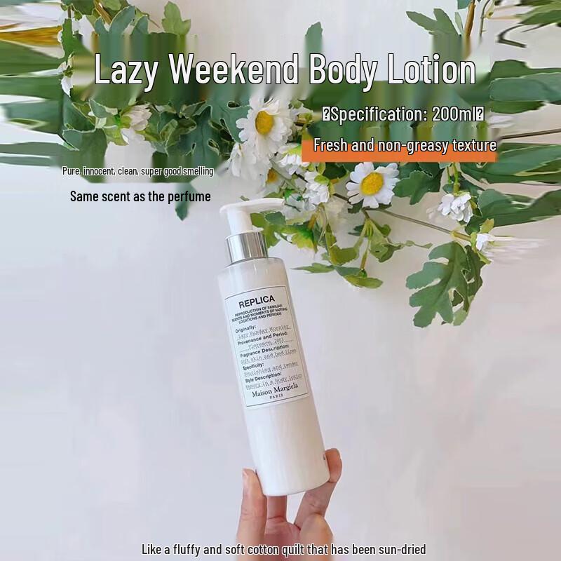 SLEK PRO Maison Margiela Replica Sailing Day Body Lotion