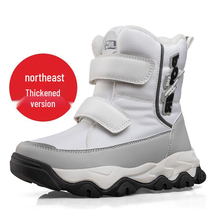 

Kids Thermal Lined Snow Boots