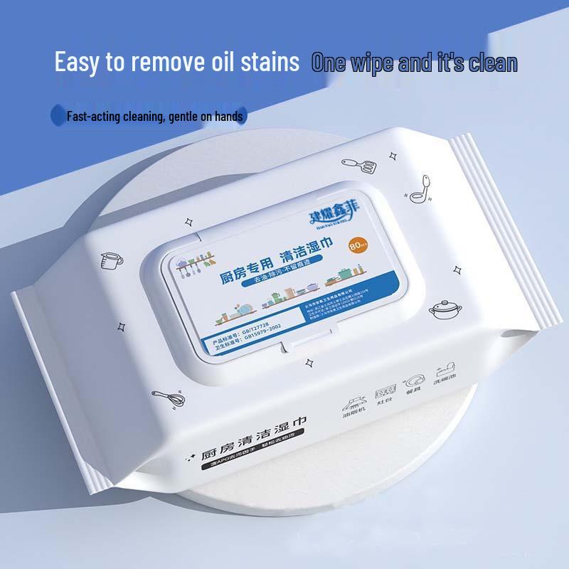 Oil Stain Removal No-Wash Wet Wipes for Jacket Cleaning & Clothing Care