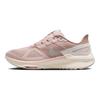 Nike Air Zoom Structure 25 Premium Pink Oxford Women Sneakers Pale-Ivory Platinum-Violet Anthracite HV5161-600