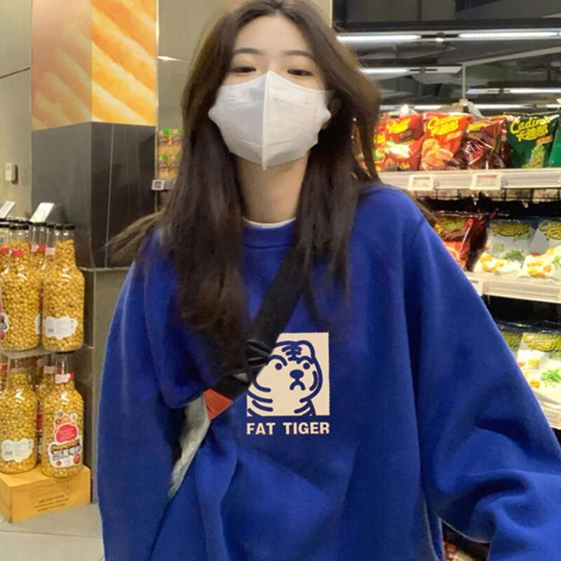 JOEM Women's Fashion Long-Sleeve Sweatshirt