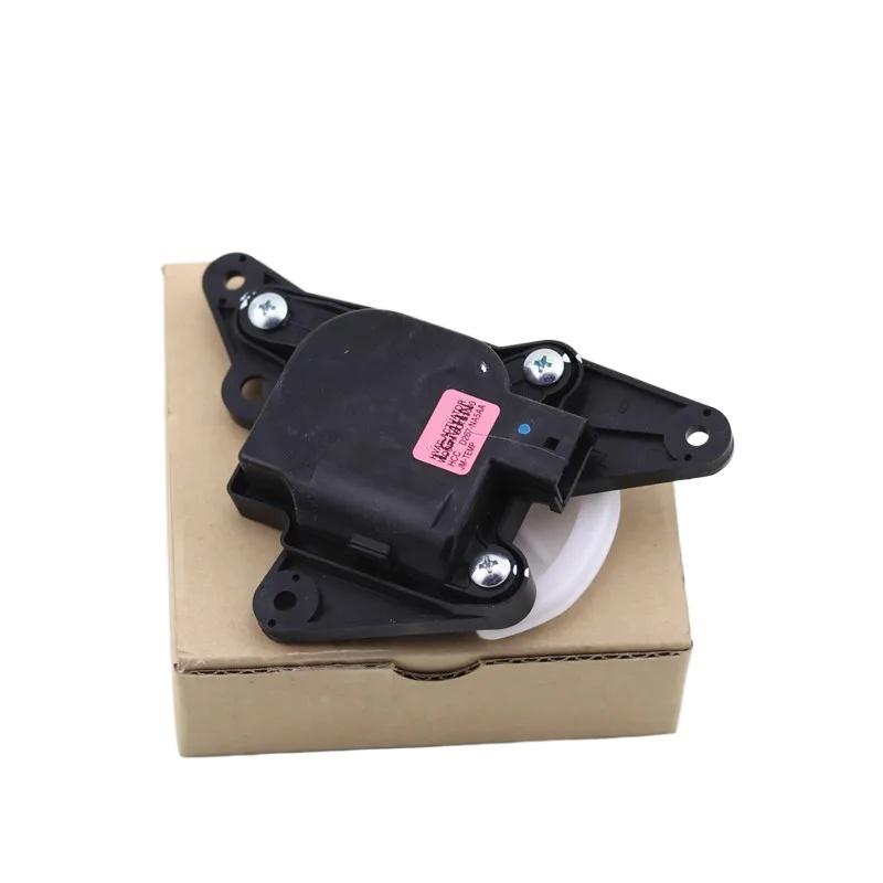 

for HYUNDAI TUCSON 2004-2009 971592E250 HVAC Heater Blend Door Actuator Motor