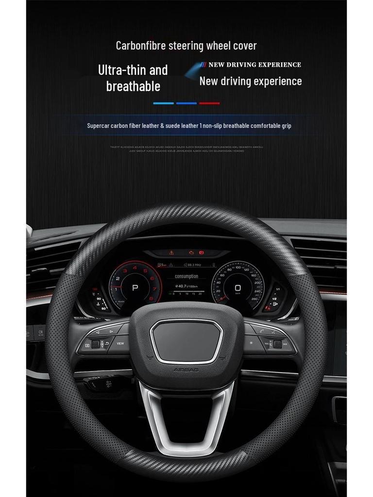 Ultra-Thin Genuine Leather & Suede Steering Wheel Cover for Hongqi H5/H7/H9/HS5/HS7/E-HS9