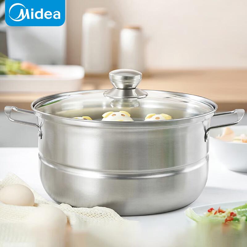 Midea 304 Stainless Steel Steamer Pot