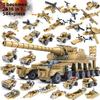 Car Combinable Cannon Urban Fire Command Center Building Blocks Model Set Toy