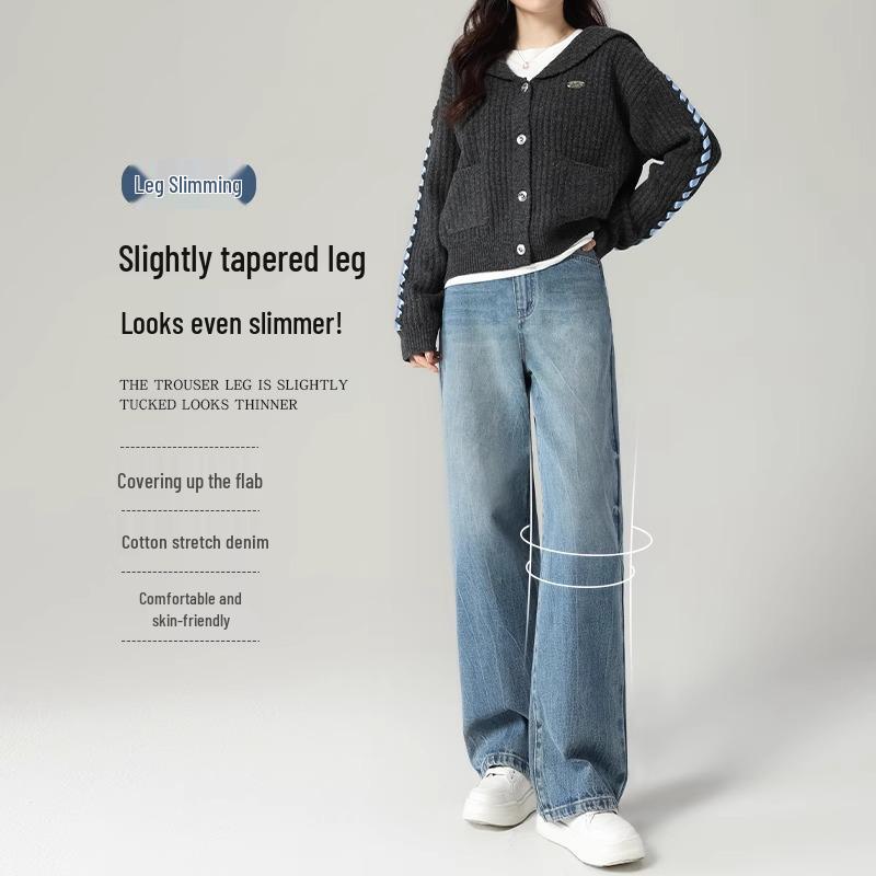 Women's Retro High-Waisted Wide-Leg Jeans - 2025 Spring Collection