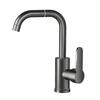 Universal Swivel Kitchen & Bathroom Basin Faucet