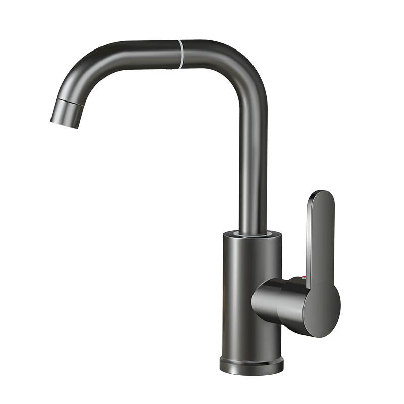Universal Swivel Kitchen & Bathroom Basin Faucet
