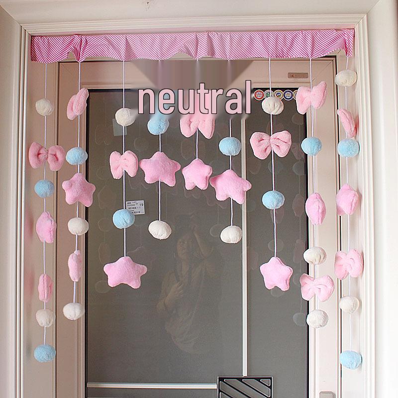 Colorful Cloud Ball Curtain for Bedrooms, Tea Rooms & Bathrooms - Warm, Decorative Entryway Curtain