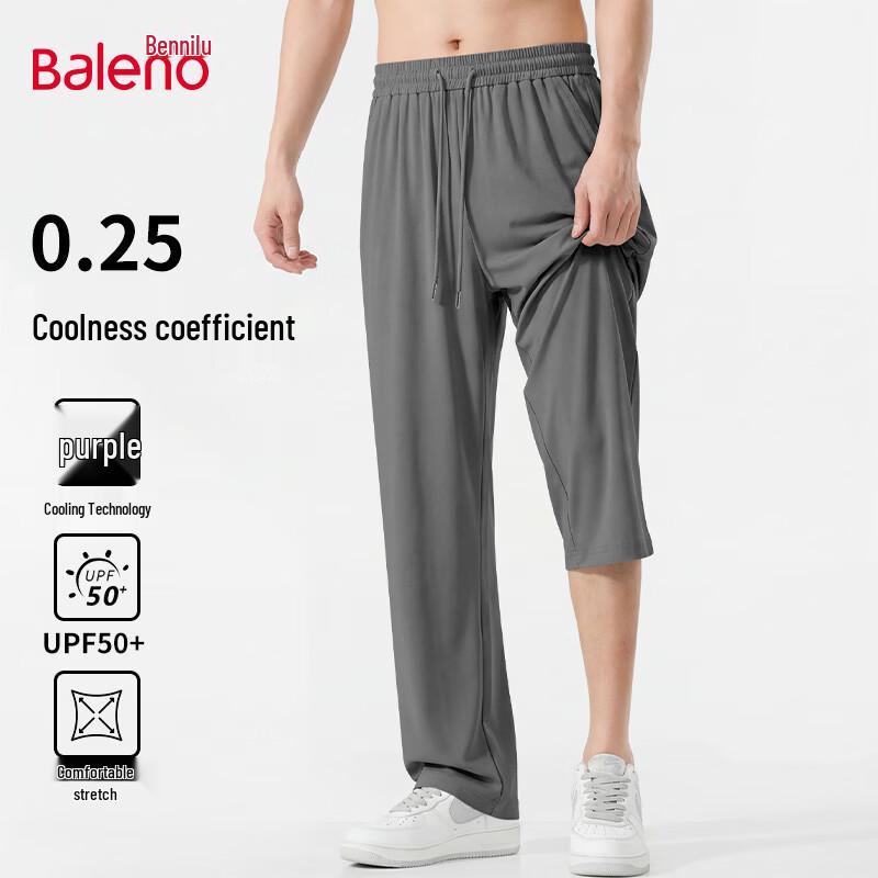 Baleno Men s Ice Silk Cooling Casual Long Pants 3XL