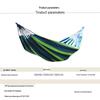 Outdoor Canvas Anti-Tip Hammock Swing
