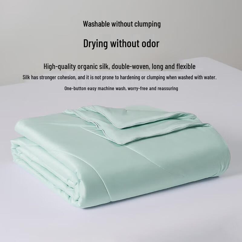 Hengyuanxiang Silk-Feel Cooling Summer Quilt