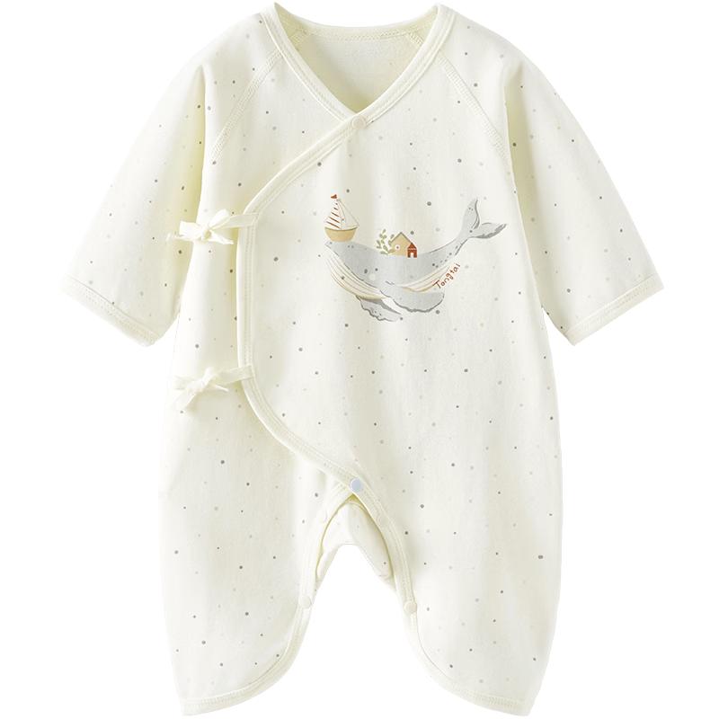 

TONGTAI Pure Cotton Baby Romper 66cm