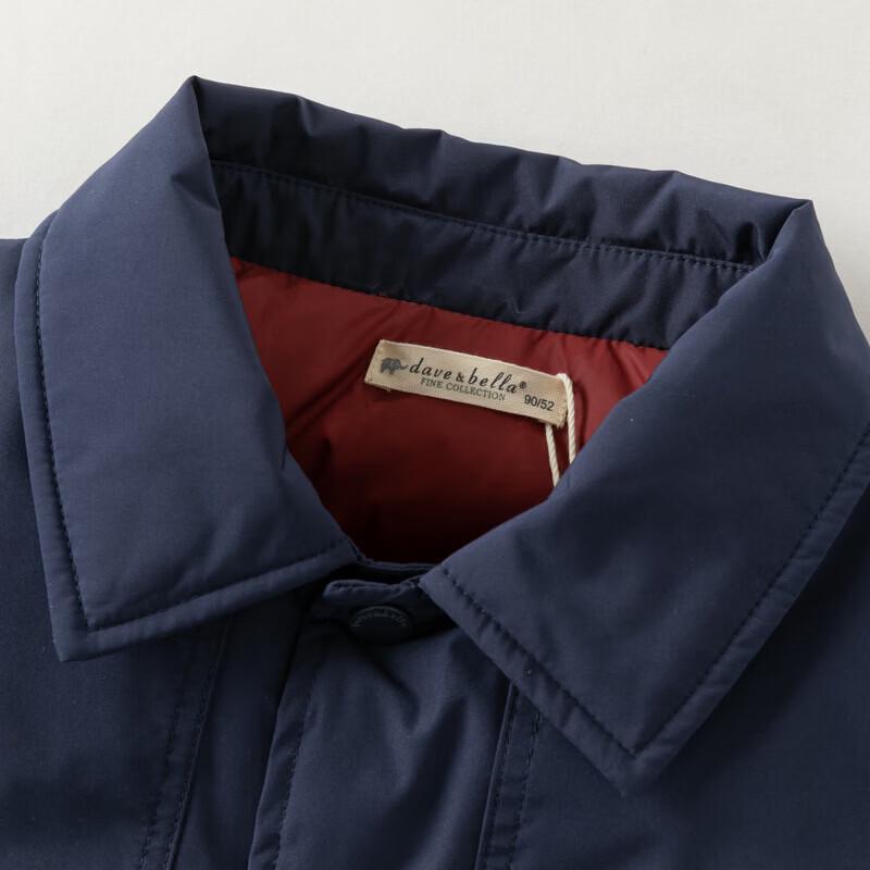 DAVE & BELLA Boys' Waterproof Anti-Bacterial Lapel Down Jacket
