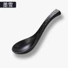 Japanese Tableware Ceramic Chopsticks Holder Household Chopsticks Holder Kiln Spoon Ceramic Table Decorative Chopsticks Pillow