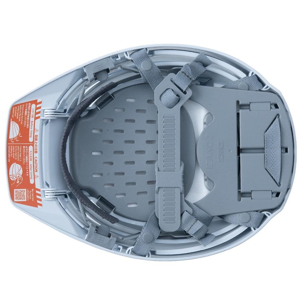 DIC Kunststoff-Klapphelm IZANO2 Weiß