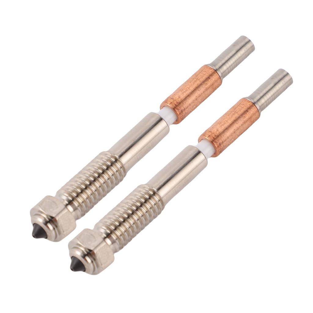 2 Pcs Quick Swap Nozzle Replacement for QIDI PLUS 4 3D Printer Extruder Integrated Nozzle 0.2mm
