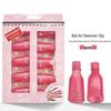 Nail Gel Removal Clips and Cotton Pad Set for Easy Gel Polish Removal