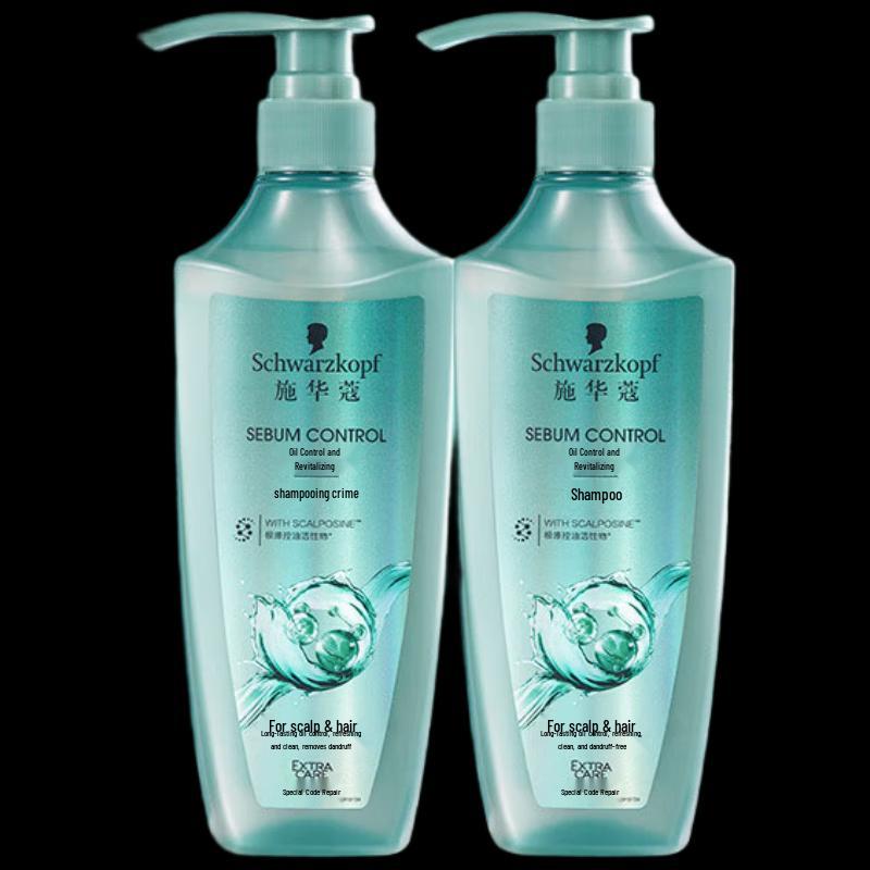 Schwarzkopf Oil Control & Anti-Dandruff Shampoo