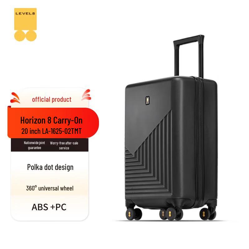 Ручная кладь Horizon 8 20 дюймов, ABS+PC