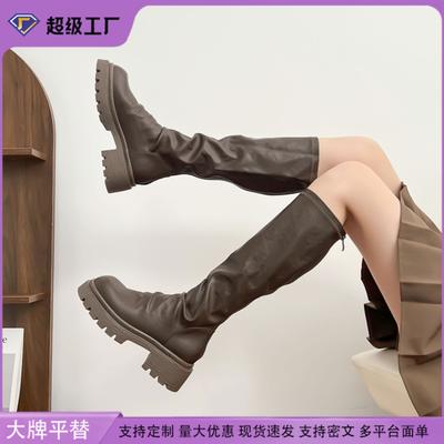 Botas de Mamá Uva Botas Largas de Mujer Botas Ajustadas Plisadas de Mujer Hombre Pequeño Fondo Grueso Aumentado Botas con Cremallera Mujer