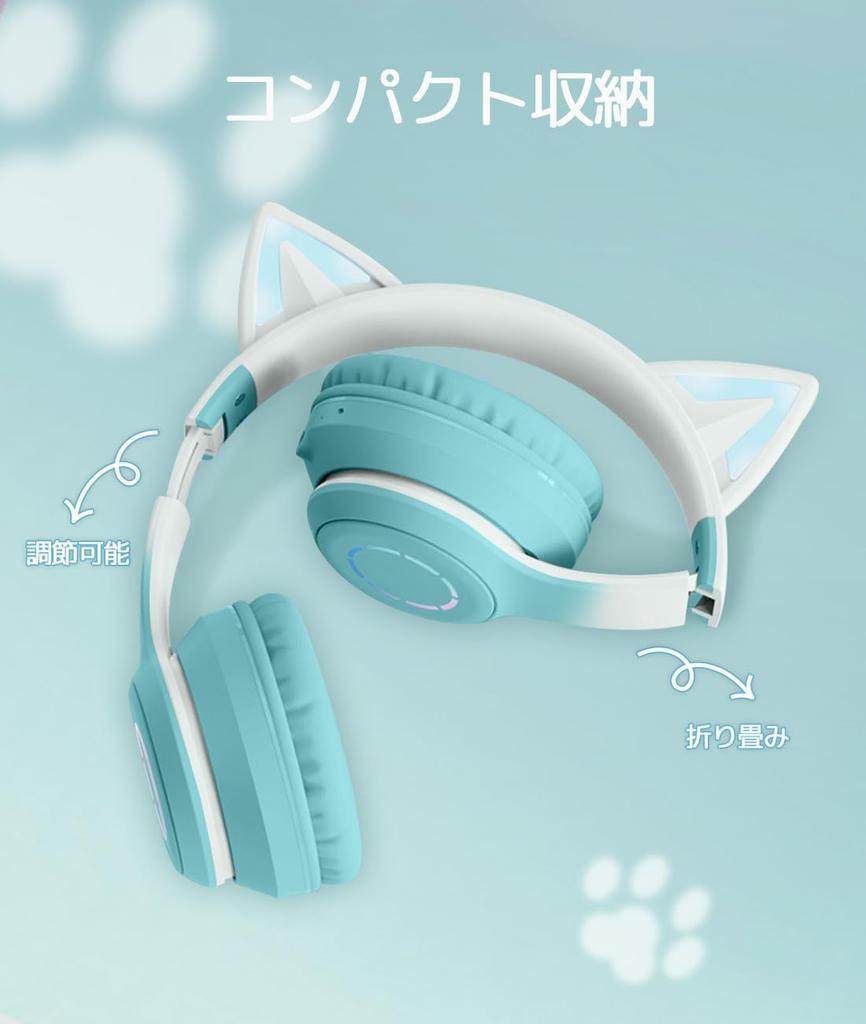 Cute Cat Ear Headphones, Bluetooth 5.1, Kids' Headphones, with LED, Rainbow Color Transformation, Wireless, Microphone, Closed-Back, Cute,