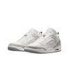 Air Jordan Spizike Low Summit White Photon Dust Men Sneakers Phantom Metallic-Silver HQ3602-121