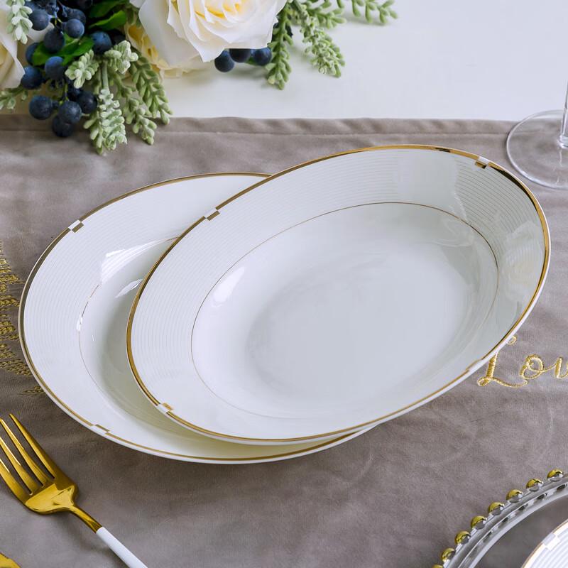 Ruhan 28-Piece Ceramic Dinnerware Set with Gold Rim