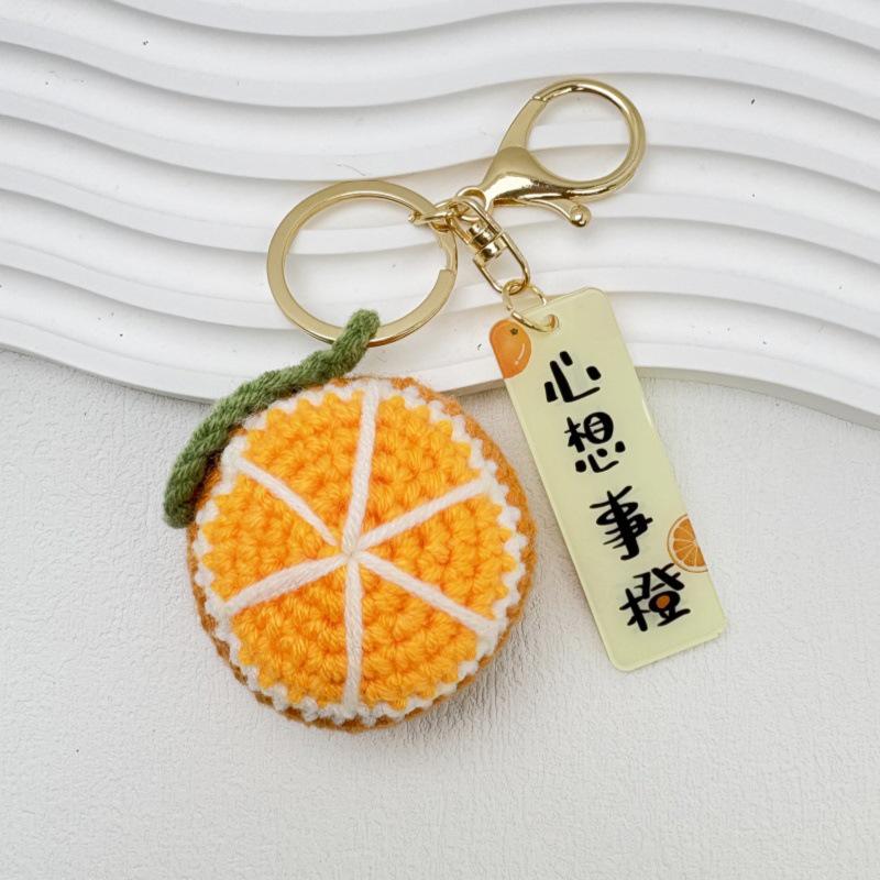 Orange Crochet Keychain Pendant: Motivational Graduation Gift for Gaokao & College Exams
