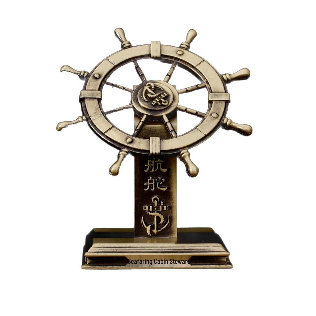 Retro Brass Ship's Wheel Spinner 360° Rotation Ornament for Desk
