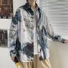 2024 Casual Long Sleeved Shirt Ins Loose Shirt Men'S Summer Trend Versatile Casual Jacket