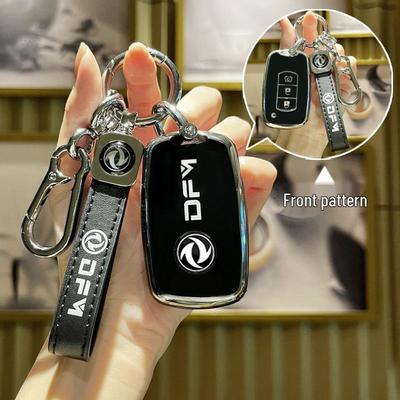 Accessori elettronici per auto – Custodie per chiavi auto