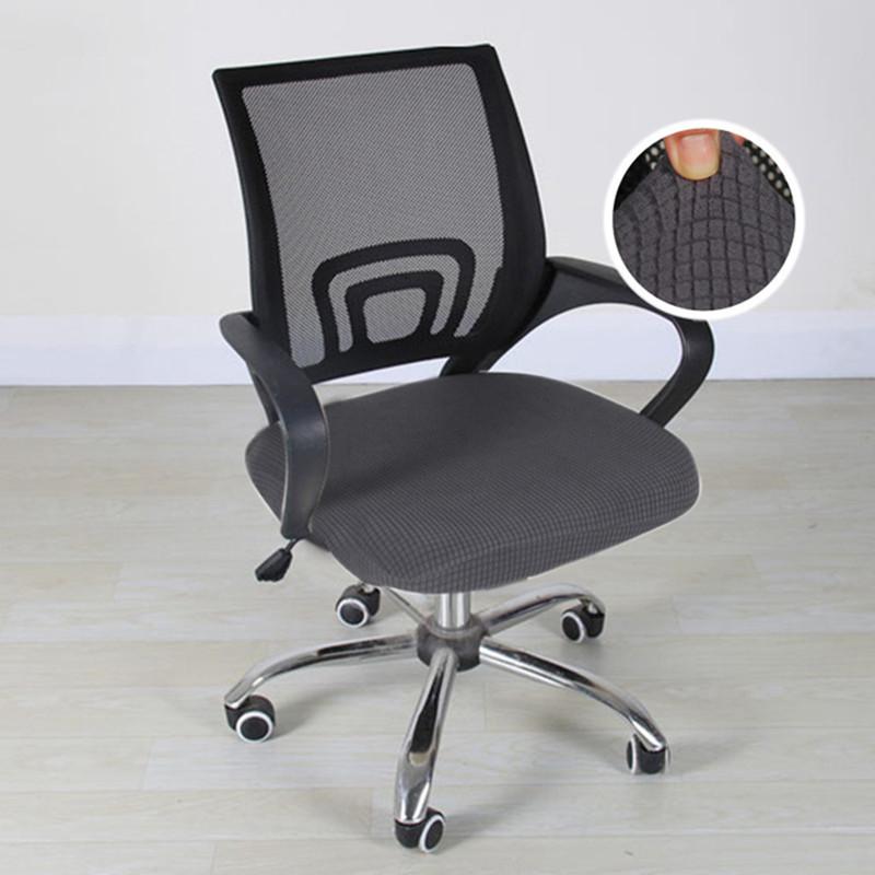 Spandex Seat Covers for Office Chair, Computer Chair Slipcover, Armchair Protector, Seat Cover, Elastic Office Chair Cover