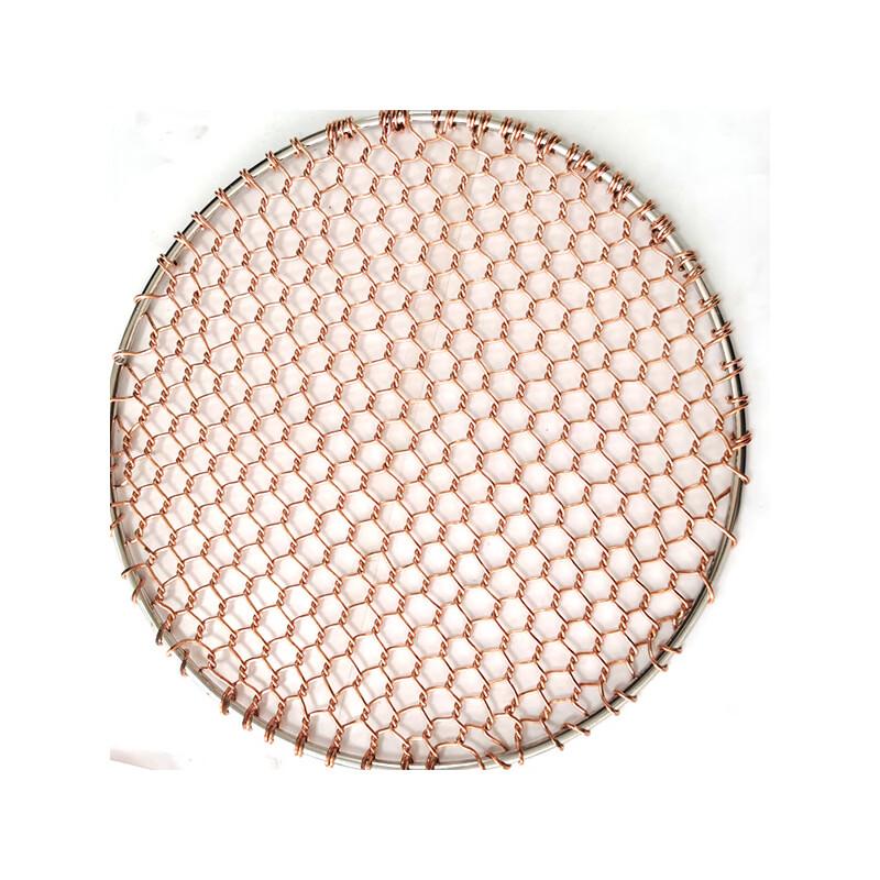 SMVP Hand-woven Copper Charcoal Grill Grate