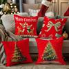 Christmas-Themed Pillowcases With Treessuitable For Sofa Car Bedroom Decorative Cushion Cover Pillow Cover