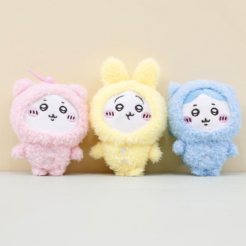 Stuffed Soft Animal Keychain Adorable Cartoon Plush Doll Charm Bag