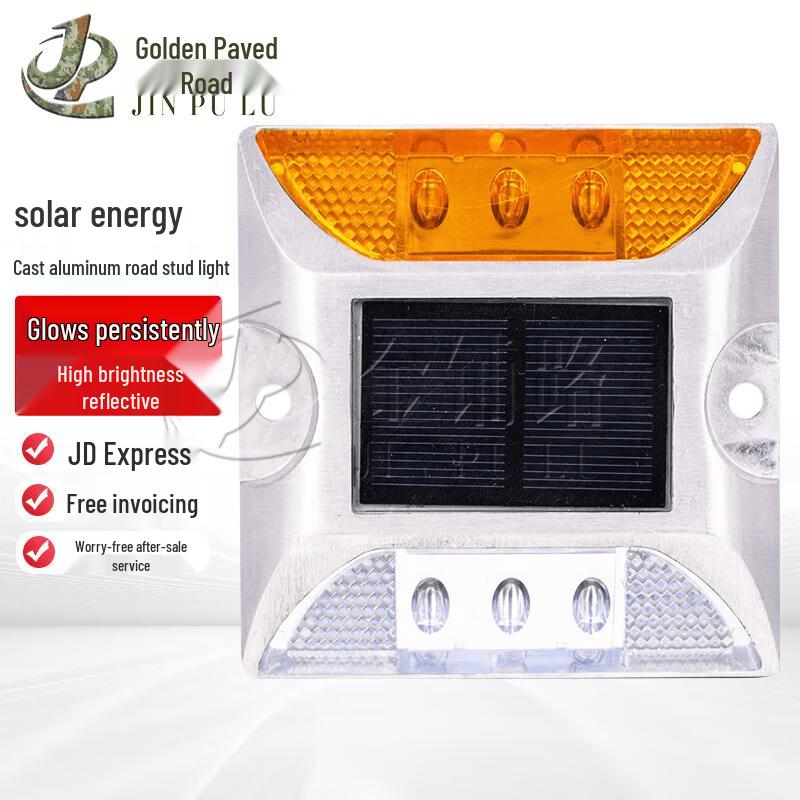 Solar LED Road Stud Warning Light