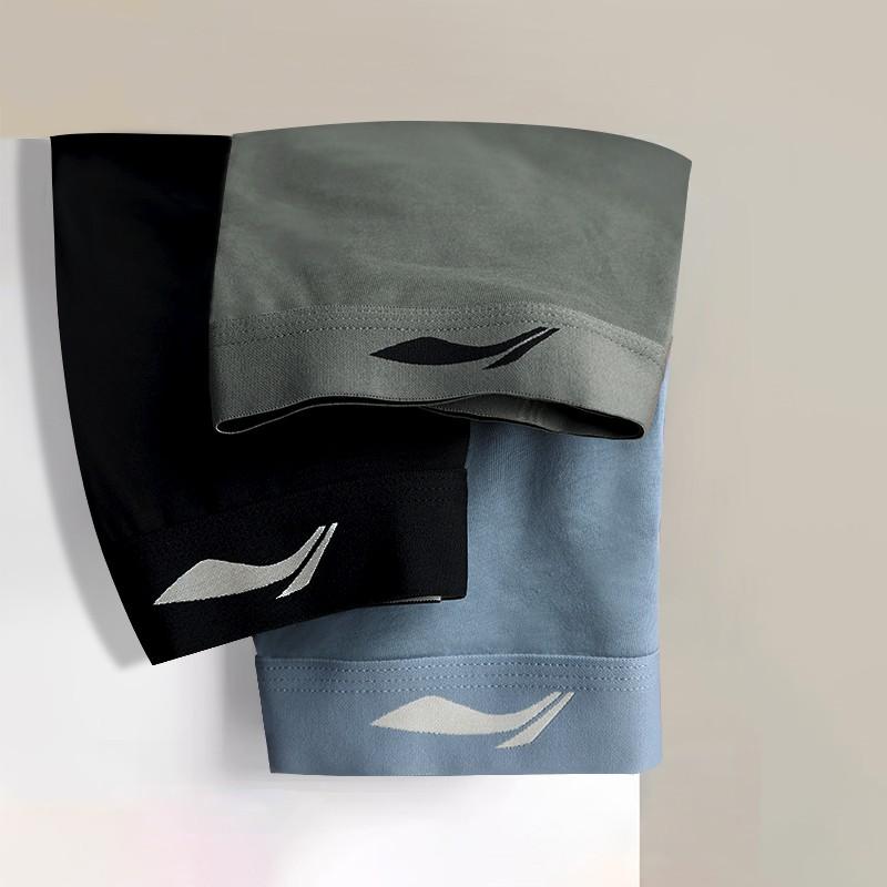 Li-Ning Solid Color Breathable Running Fitness Sports Boxer Briefs 3-Pack Men Underwear YUAU023-1