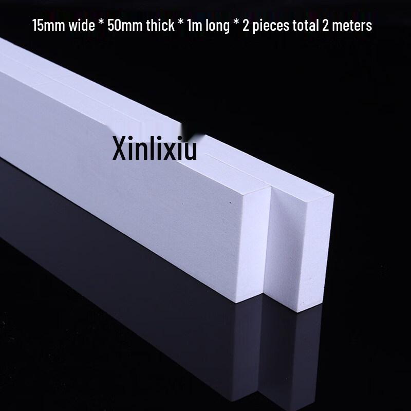 Qianyu Thickened White Door Gap & Bottom Seal