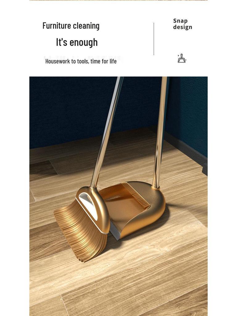 Magic Hair-Free Broom & Dustpan Set for Efficient Household Cleaning