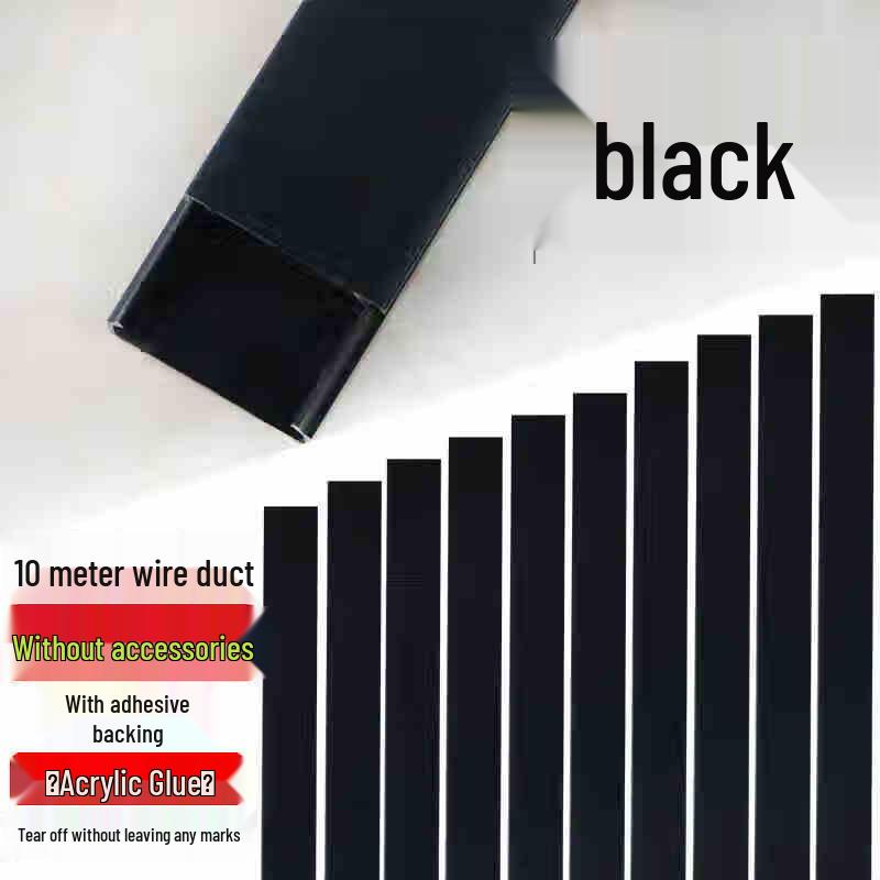 Jiemengzhe PVC Cable Management Trunking