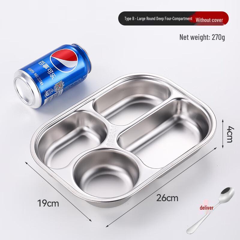 304 Stainless Steel Divided School Lunch Tray with Lid