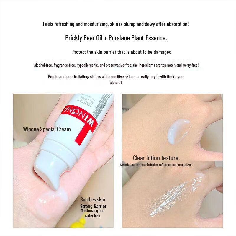 WINONA Soothing Hydrating Special Care Cream 30g (2nd Gen)