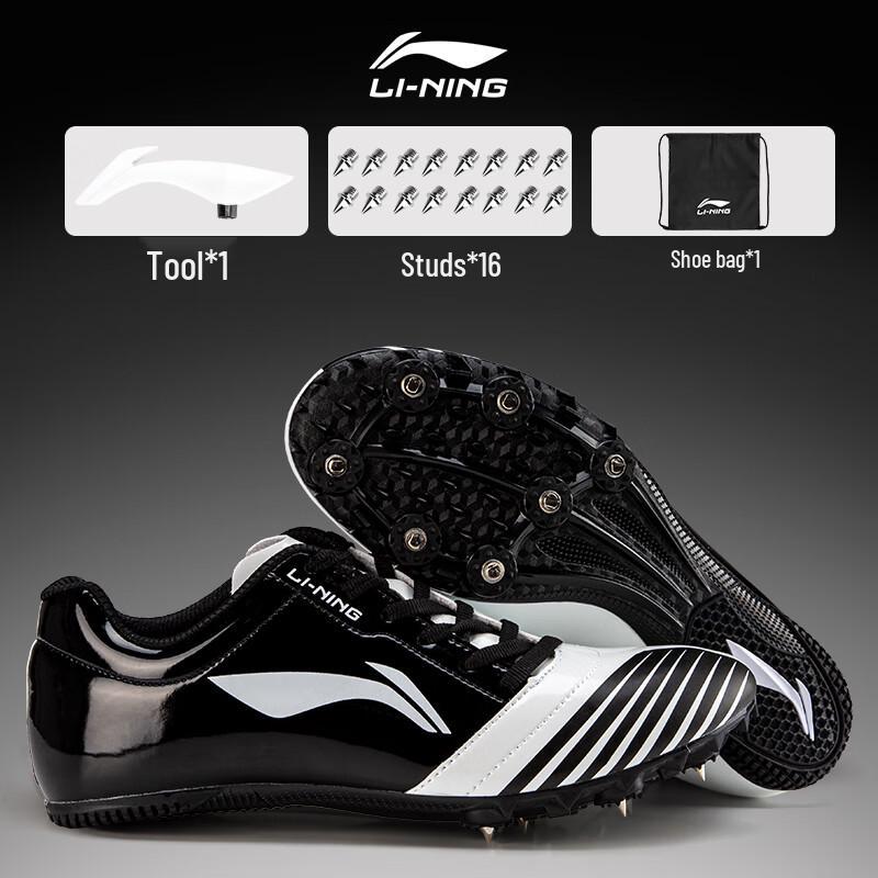 Шиповки Li-Ning для легкой атлетики мужские 9.5