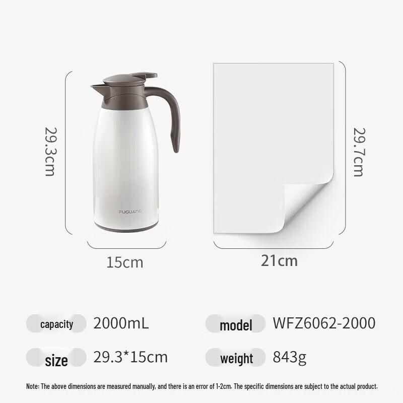 FUGUANG 2.0L Stainless Steel Airpot Thermos