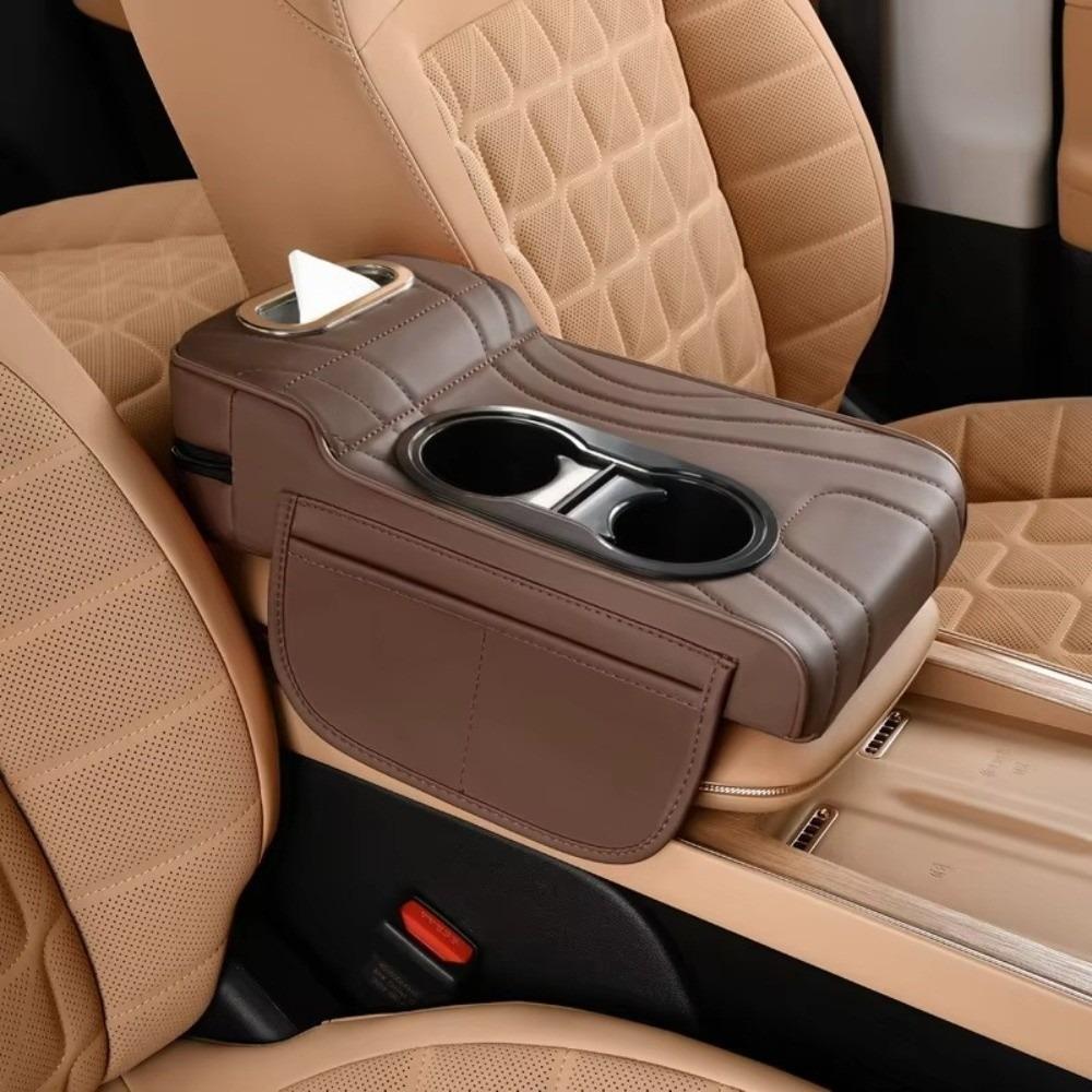 Durable Four-In-One Car Center Armrest Box PU Leather Multi-Function Vehicle Tissue Box Auto Accessories Cup Holder Armrest Pad кофейный