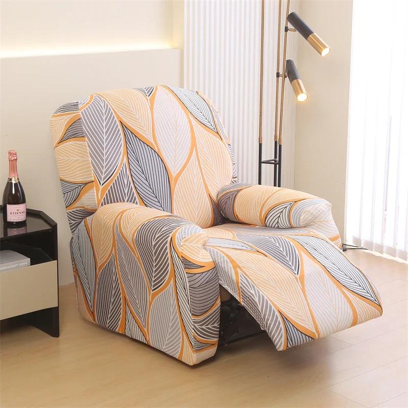 Recliner Slipcover Stretch Reclining Chair Cover Furniture Protector for Recliner Fitted Sofa Couch Cover Lazy Boy Chair Cover